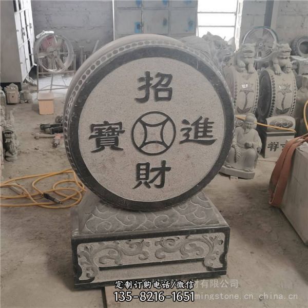 中式風(fēng)格石雕祠堂祖厝抱鼓石門墩擺件（2）