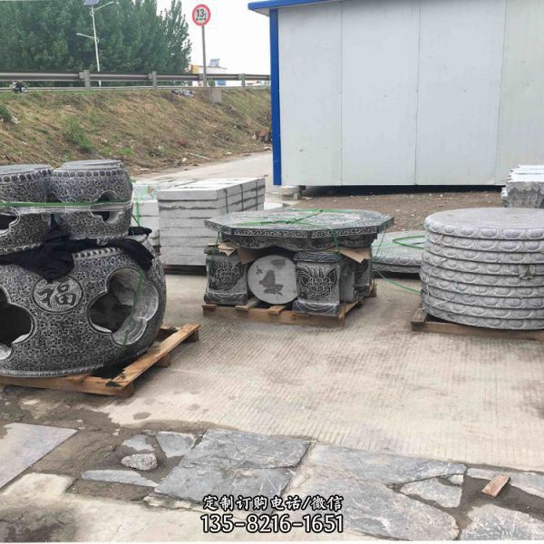 戶外園林青石茶臺(tái)石桌椅擺件（3）