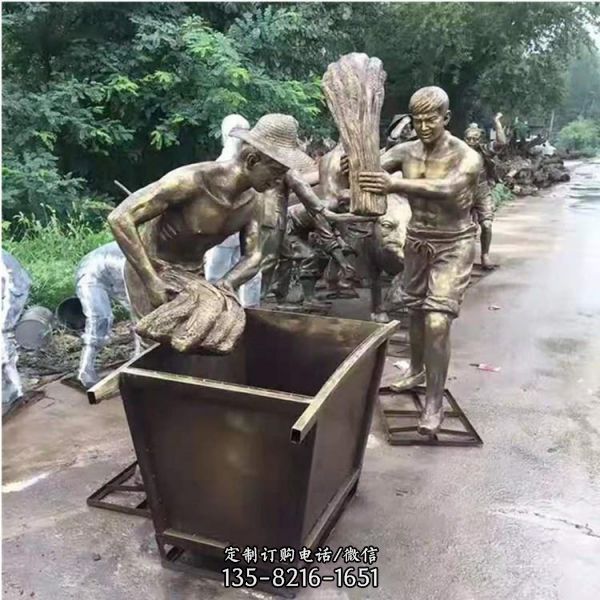 銅雕戶外豐收的人物景觀