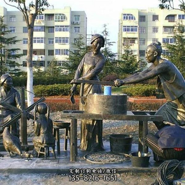 園林戶外玻璃鋼仿銅情景小品磨豆子的人物雕塑