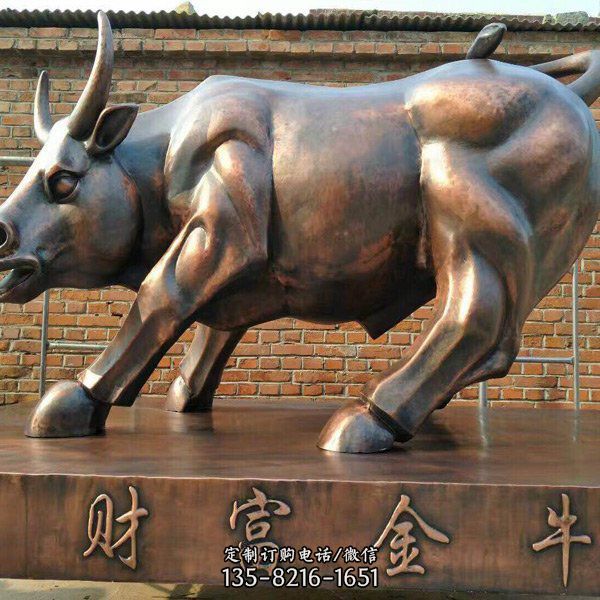 廣場擺放鑄銅人物景觀雕塑（1）