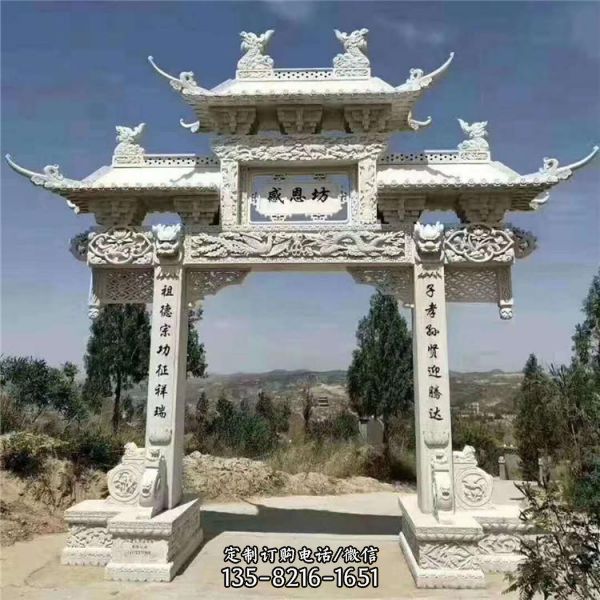 雄偉氣派城鎮(zhèn)大型石雕牌坊雕塑（2）