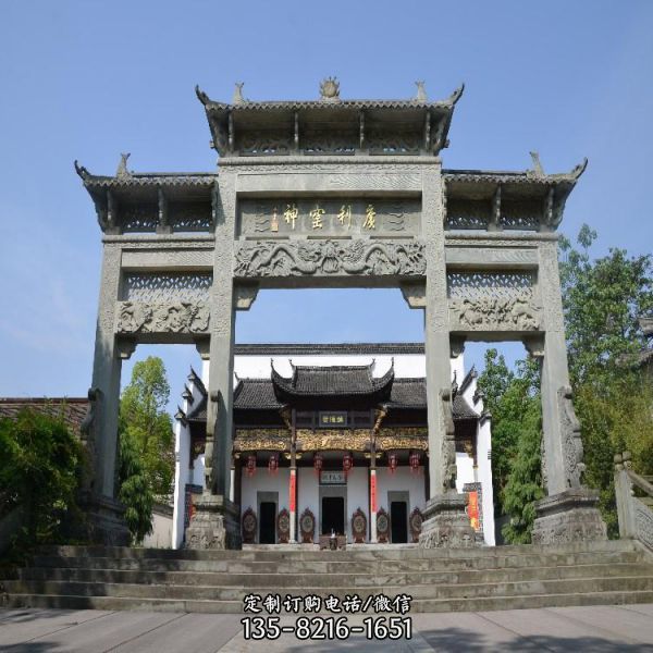 雄偉氣派城鎮(zhèn)大型石雕牌坊雕塑（5）