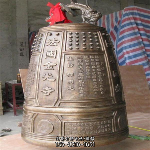 寺院景點鑄銅祈福鐘風水銅鐘擺件（1）