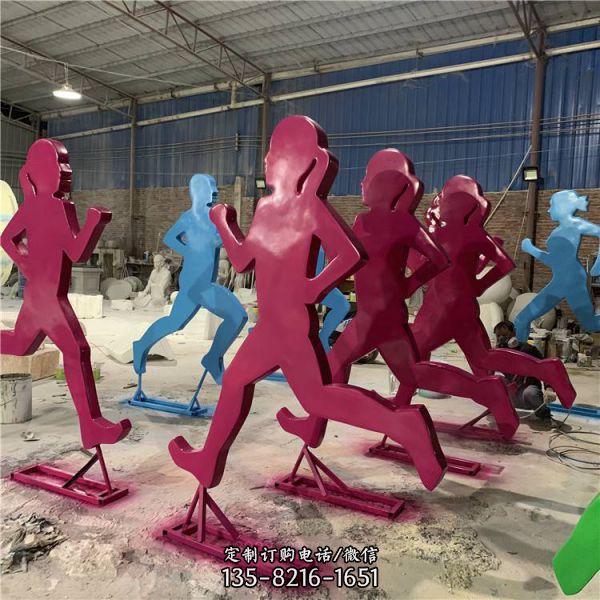 園林玻璃鋼體育主題跑步人物雕塑（1）