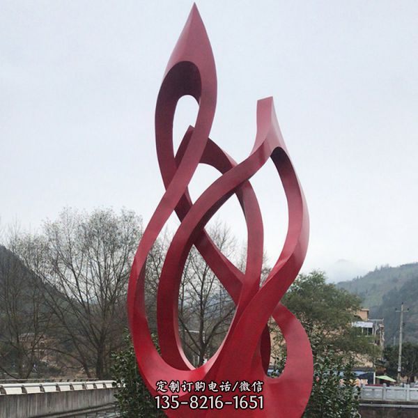 公園廣場不銹鋼抽象藝術園林大型擺件（3）