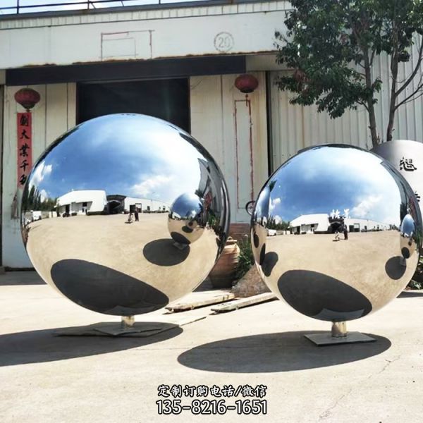 校園廣場(chǎng)鏤空不銹鋼地球儀大型圓球雕塑（2）