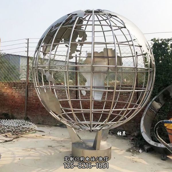 校園廣場(chǎng)鏤空不銹鋼地球儀大型圓球雕塑（5）