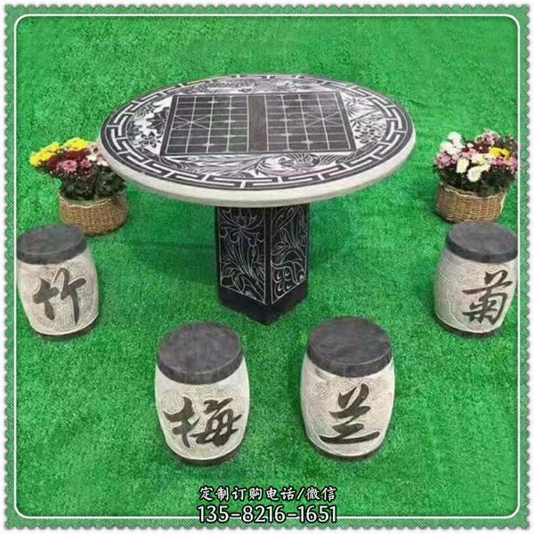 青石石雕園林景觀石桌石凳雕塑（1）