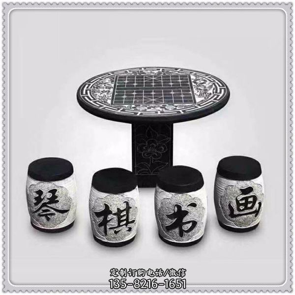 青石石雕園林景觀石桌石凳雕塑（5）