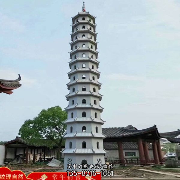 廣場園林石雕石塔雕塑（1）