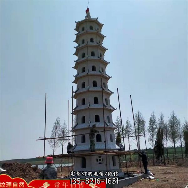 廣場園林石雕石塔雕塑（2）