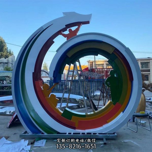 不銹鋼抽象圓環(huán)廣場公園景觀小品（1）