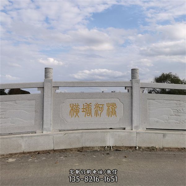 戶外景區石雕欄桿欄板雕塑（3）