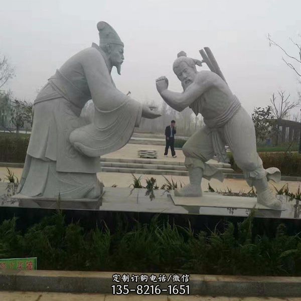 城市廣場大型石雕人物景觀雕塑（1）