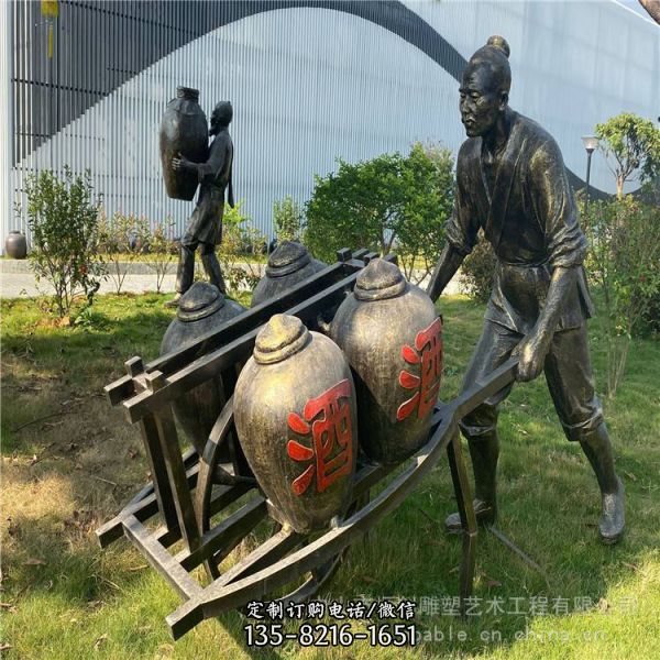 廣場擺放酒文化玻璃鋼仿古酒壇人物雕塑（1）