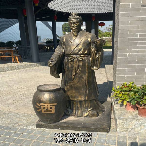 廣場擺放酒文化玻璃鋼仿古酒壇人物雕塑（2）