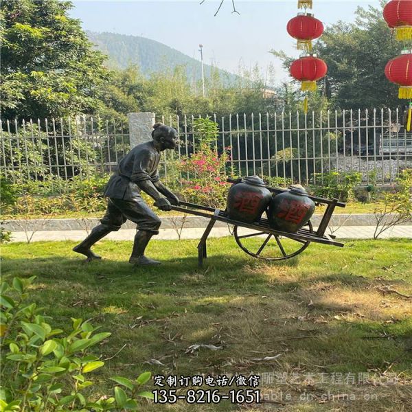 廣場擺放酒文化玻璃鋼仿古酒壇人物雕塑（3）