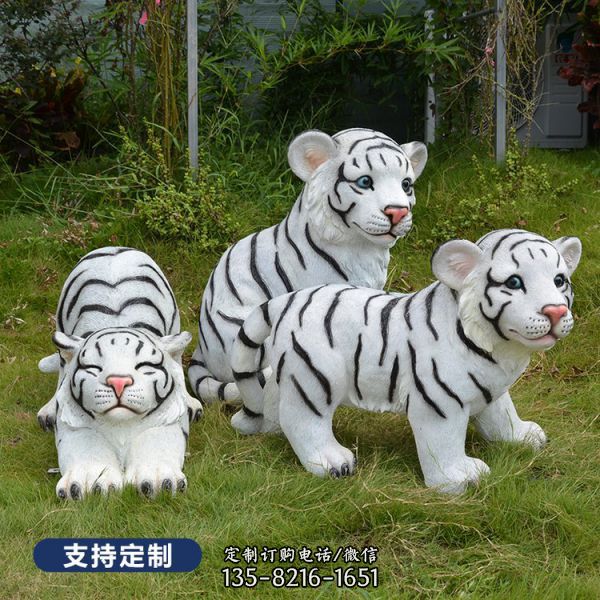 幼兒園玻璃鋼卡通小老虎雕塑（4）