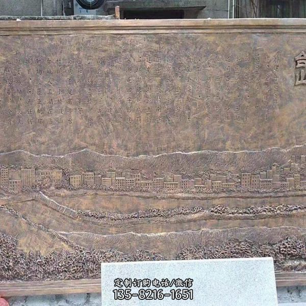 銅雕壁畫室內園林大型景觀