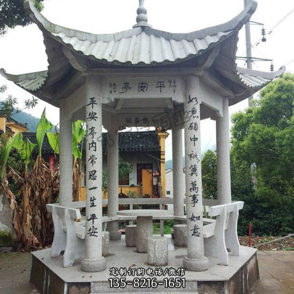 戶外公園石雕乘涼多層六角涼亭雕塑（1）