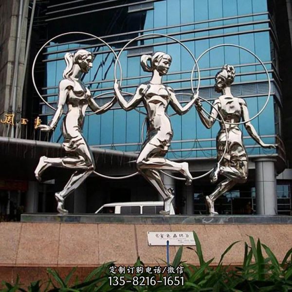 金屬不銹鋼校園廣場雕塑戶外擺件（2）