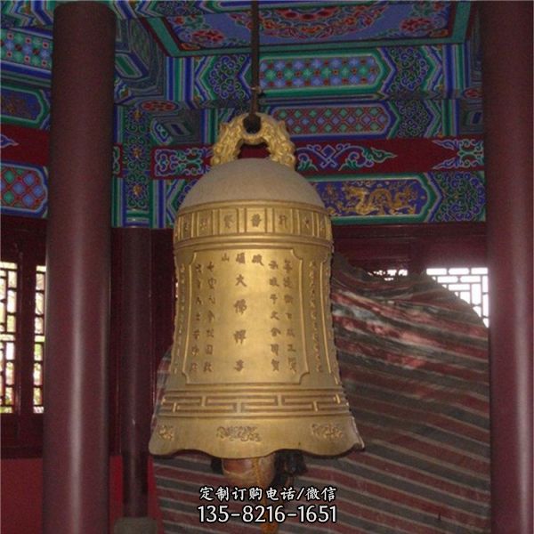 寺廟大型黃銅鐘雕塑 鑄造青銅鐘雕塑（1）