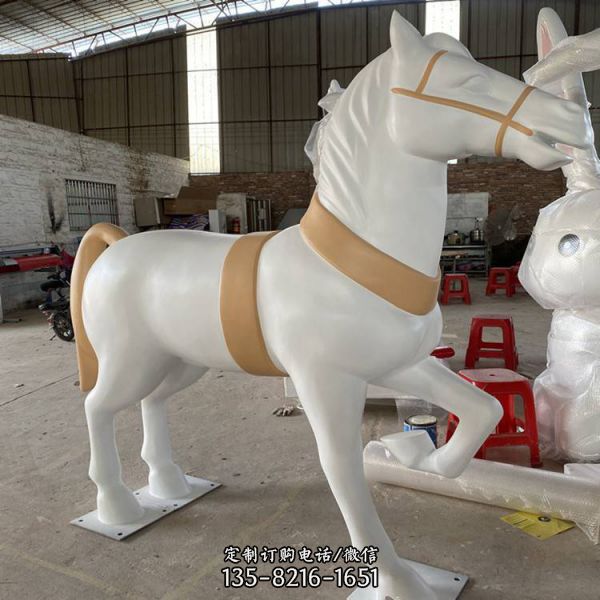 玻璃鋼景觀白馬動物雕塑戶外商業街擺件（1）