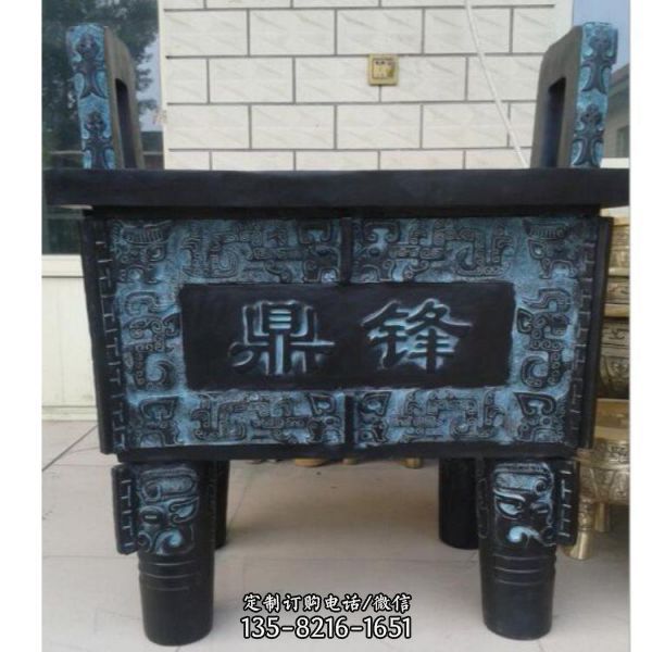 戶外園林大型仿古青銅器銅鼎雕塑