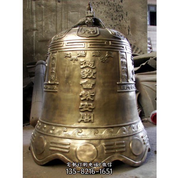 鑄造道院祠堂銅鐘 佛門銅鐘鐵鐘雕塑（2）