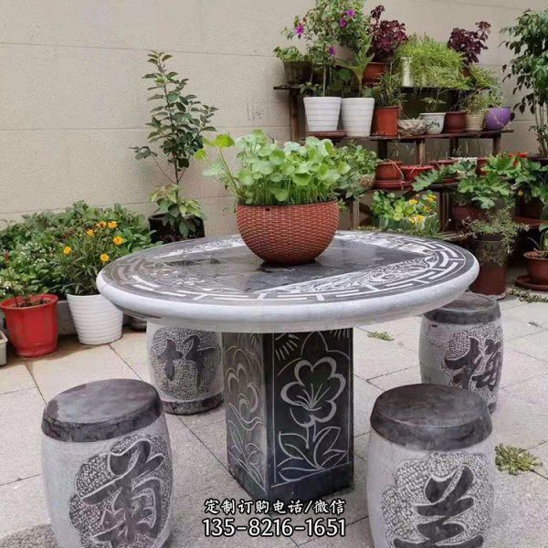 公園庭院中式仿古石雕園林景觀石桌石雕雕塑（7）