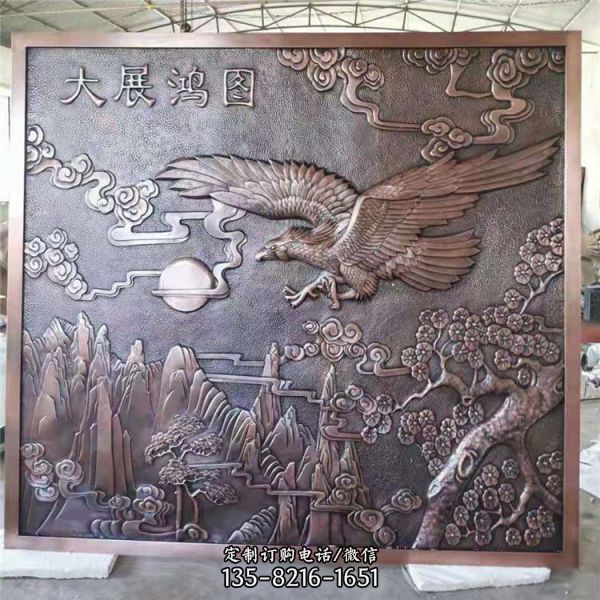 廣場人物鍛銅浮雕雕塑 園林公園景觀（5）