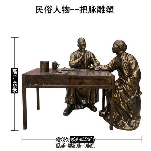 玻璃鋼民俗仿古銅景區古代人物雕塑擺件 可定做
