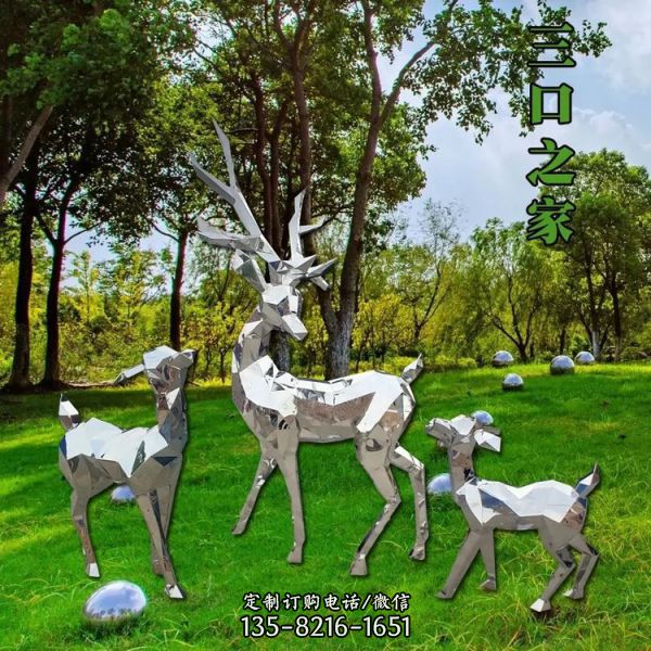 公園園林售樓部立式擺件動物雕塑（6）