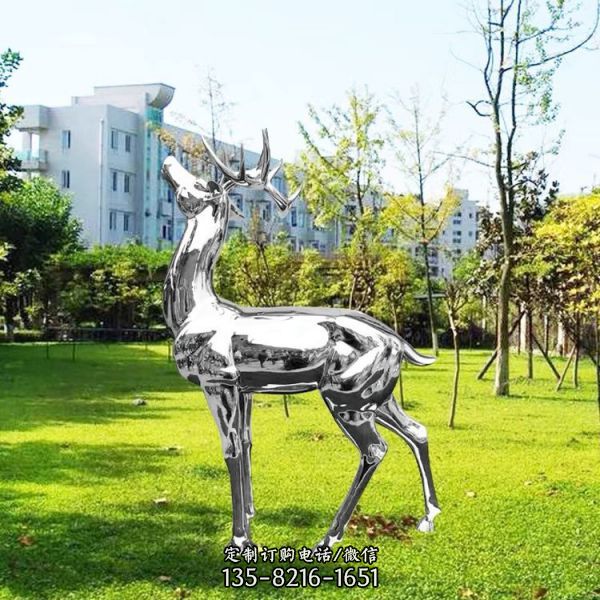公園園林售樓部立式擺件動物雕塑（8）