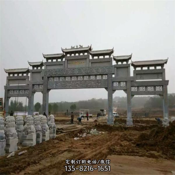 城鎮村口大型石雕牌坊雕塑（1）