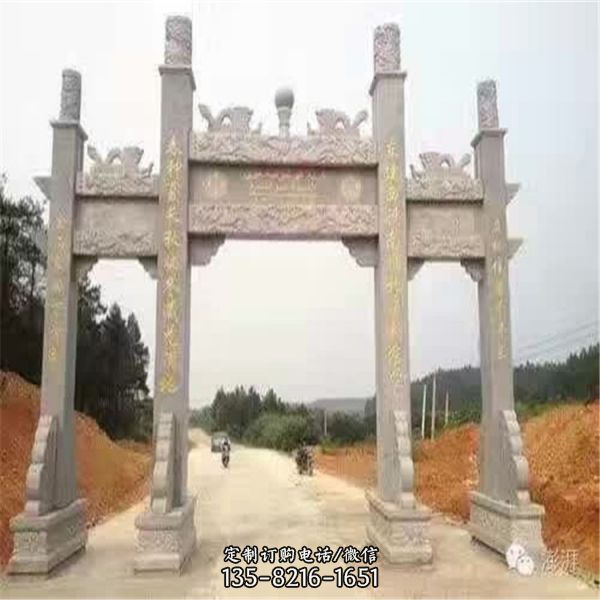 城鎮村口大型石雕牌坊雕塑（3）