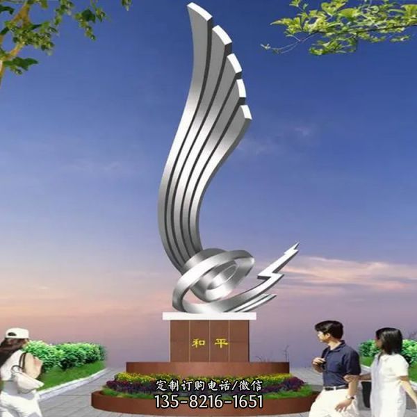 醫院校園企業門口景觀擺件（1）