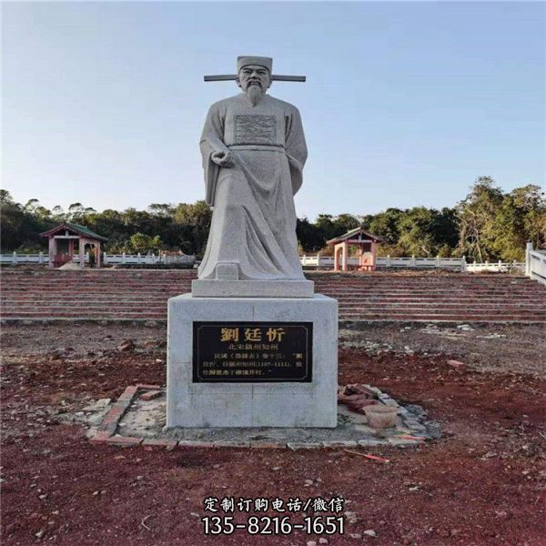 景區(qū)寺院擺放花崗巖雕刻歷史名人雕塑（1）