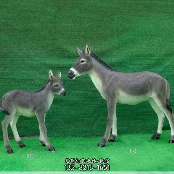 戶外仿真驢斑馬動物雕塑公園草坪景觀擺設裝飾（2）