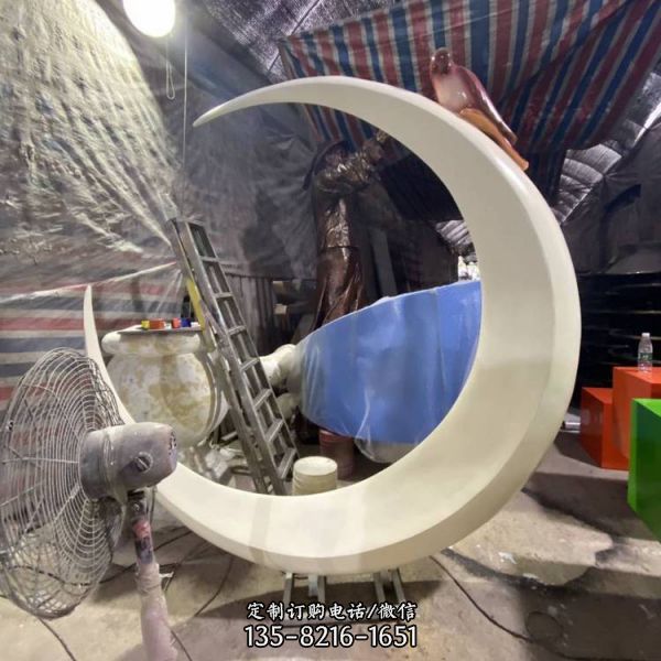 公園玻璃鋼藝術抽象月亮雕像小品擺件（3）