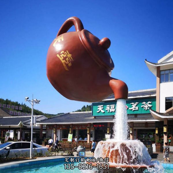 景區廣場擺放玻璃鋼景觀流水壺雕塑（3）