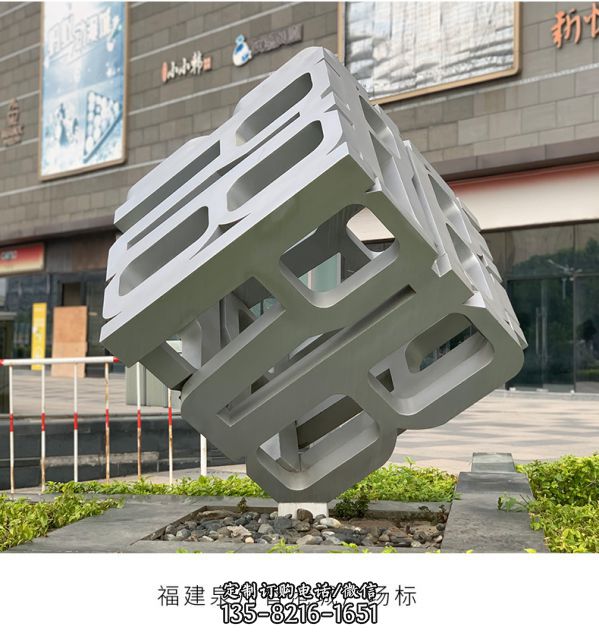 廣場酒店創意抽象異性景觀擺件雕塑（2）