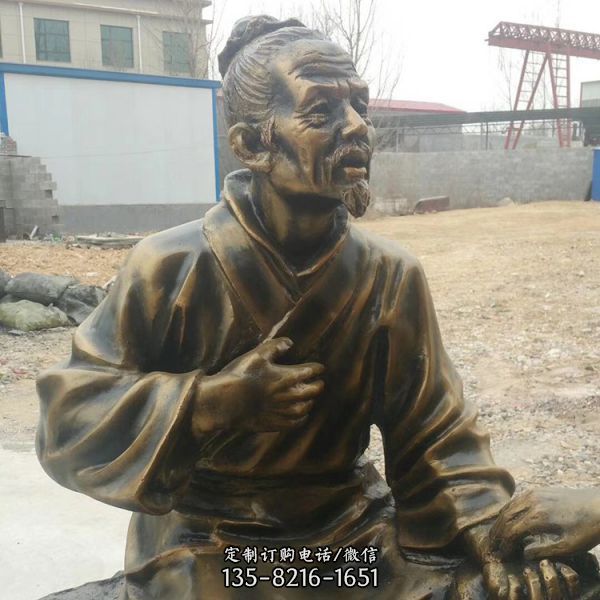 仿銅玻璃鋼民間老中醫把脈人物雕像廣場老街裝飾擺件（1）