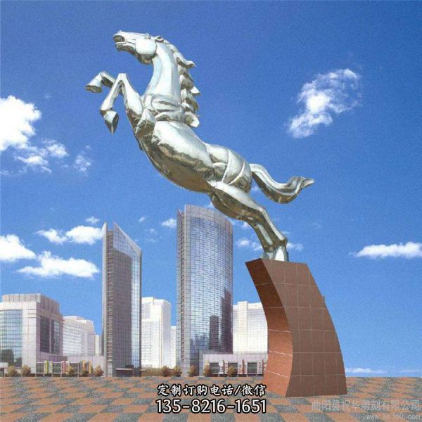 廣場園林城市大型不銹鋼地標景觀藝術雕塑（4）