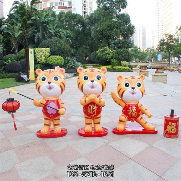酒店迎賓玻璃鋼卡通吉祥物雕塑（1）