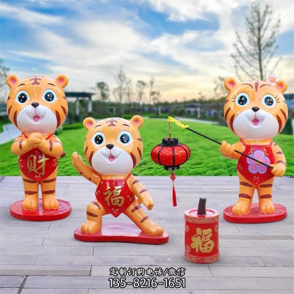 酒店迎賓玻璃鋼卡通吉祥物雕塑（2）