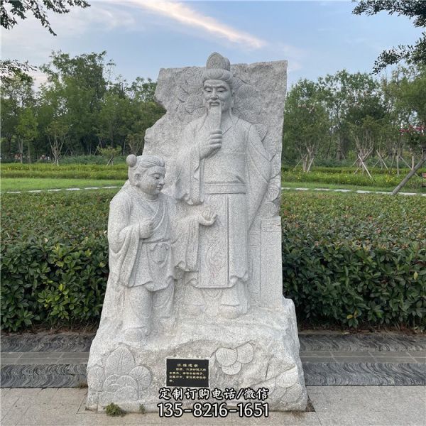 公園廣場(chǎng)擺放花崗巖雕刻人像雕塑（1）