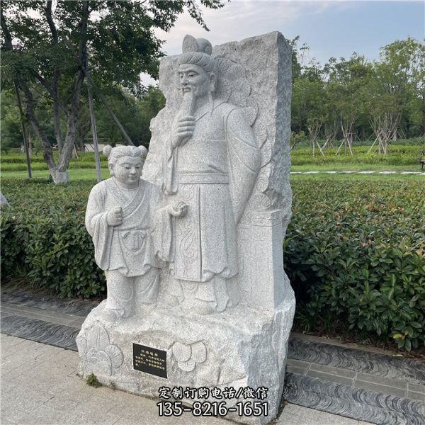 公園廣場(chǎng)擺放花崗巖雕刻人像雕塑（2）