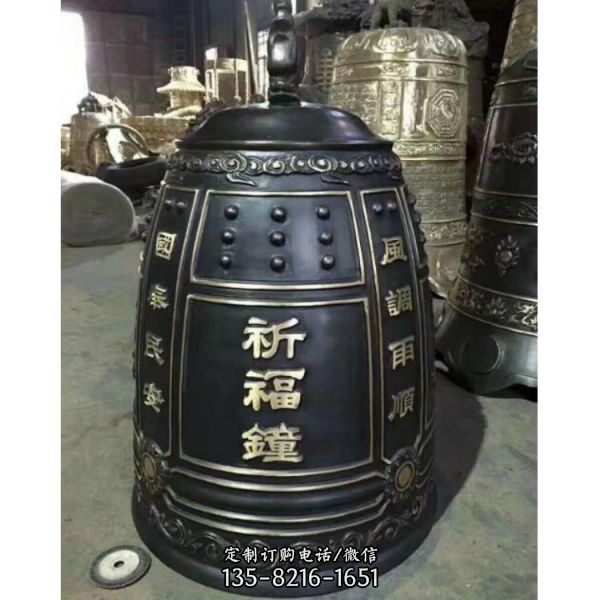 祈福納福玻璃鋼仿銅寺廟大型銅鐘雕塑（3）